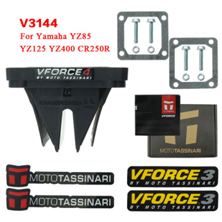 Vforce3 V3144 สําหรับ YZ125 SM / TT / RM / C 125 1995-2004 89-07 V FORCE 3 VORCE