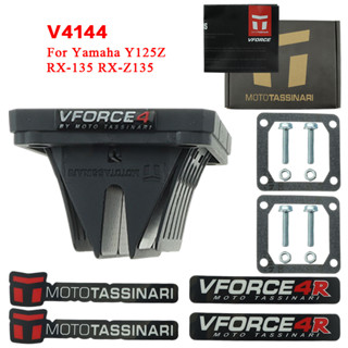 Vforce 4 รีดวาล์ว สําหรับ YAMAHA RXZ-D Y125Z Racing V4144