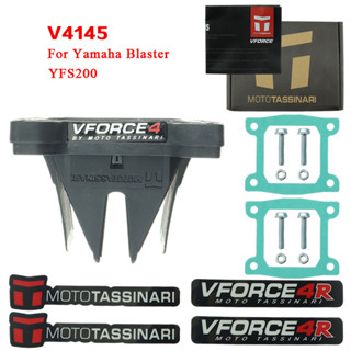 Vforce4 V4145 สําหรับ Yamaha BlasterDT200 YFS200 1988-2006 VFORCE 4 V FORCE