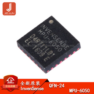 ชิปไจโรสโคป MPU-6050 6 แกน I2C QFN-24