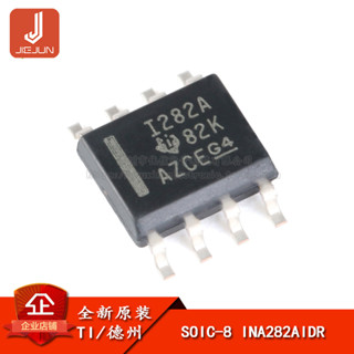 ชิปวงจรรวม INA282AIDR SOIC-8-14V เป็น +80V