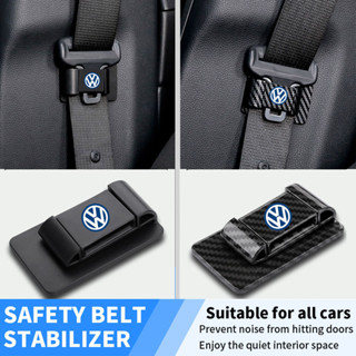 VW เข็มขัดนิรภัย Carabiner Stabilizer Polo Fox Golf Up ด้วงกอล์ฟ Santana Tiguan Passat Limiter Carabiner Fixed Clip Crash คาร์บอนไฟเบอร์ทุกรุ่น Universal