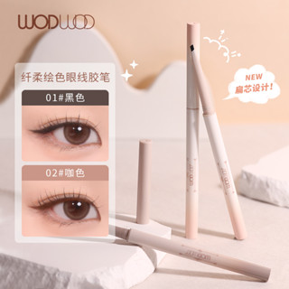 【พร้อมส่ง】WODWOD ปากกาอายไลเนอร์เจล กันน้ํา ติดทนนาน สีดํา สีน้ําตาล NO.W984