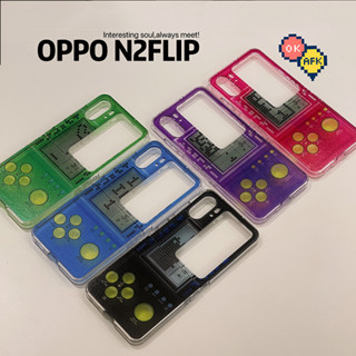 เคสโทรศัพท์มือถือ แบบฝาพับ ลายเกมคอนโซล สําหรับ Oppo Find N2 Flip FindN2Flip