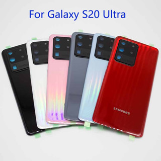 เคสแบตเตอรี่ด้านหลัง 6.9 นิ้ว พร้อมเลนส์กล้อง และสติกเกอร์ สําหรับ Samsung Galaxy S20 Ultra G9880