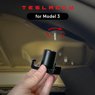 ตะขอแขวนกระเป๋า อุปกรณ์เสริม สําหรับ Tesla Model 3 2023 2022 2021