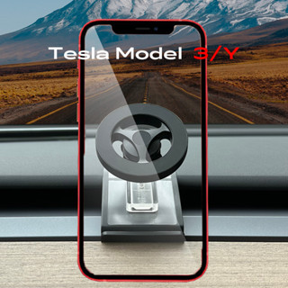 สําหรับ Tesla Model S X 3 Y ที่วางโทรศัพท์ในรถยนต์ แบบแม่เหล็ก ปรับได้ ขายึดโทรศัพท์มือถือ รองรับ เมาท์แดชบอร์ด ช่องแอร์