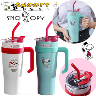 【Snoopy】ขวดน้ําสเตนเลส 304 มีฉนวนกันความร้อน 1.25 ลิตร พร้อมที่จับ