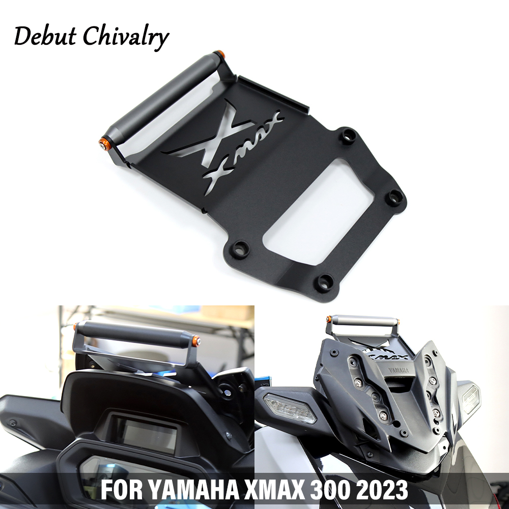ขาตั้งโทรศัพท์มือถือ อเนกประสงค์ สําหรับ Yamaha XMAX300 2023