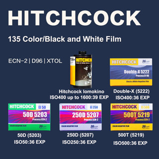 Hitchcock 50D, 250D, 5222 5203 5207 5219 (ฟิล์มสี 35 มม.) ฟิล์มภาพยนตร์เคลื่อนไหว สีดําและสีขาว