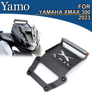 ขาตั้งโทรศัพท์มือถือ อเนกประสงค์ สําหรับ Yamaha XMAX300 2023