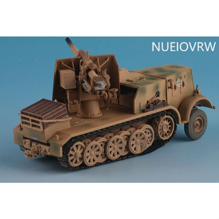 โมเดลรถถัง 1/72 WWII Sd.kfz.8 DB9 Half-track พร้อมปืนกันอากาศ 88 ชิ้น