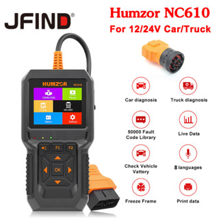 Humzor NC610 เครื่องสแกนเนอร์อ่านโค้ด 12V 24V OBD 2 OBD2 J1939 สําหรับรถยนต์ รถบรรทุก ดีเซล ODB2 pk NC601