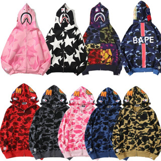 2023 New Bape เสื้อกันหนาวลําลอง แขนยาว แฟชั่นสําหรับผู้ชาย และผู้หญิง Bape เสื้อกันหนาวมีฮู้ด ผ้าฝ้าย พิมพ์ลาย มีซิป แฟชั่น สําหรับผู้ชายและผู้หญิง เสื้อแจ็คเก็ต Hoodie พิมพ์หัวฉลามคลาสสิก