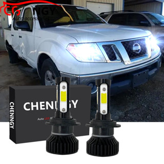 ชุดหลอดไฟหน้าฮาโลเจน LED V4 6000K สีขาว แบบเปลี่ยน สําหรับ Nissan Frontier D40 2004-2009-2011 2012 1 คู่