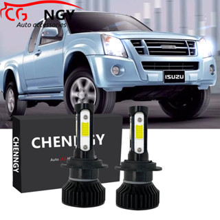 ชุดหลอดไฟหน้าฮาโลเจน LED V4 6000K สีขาว แบบเปลี่ยน สําหรับ Isuzu Dmax(MU5) 2005-2010-2012 (1 คู่)