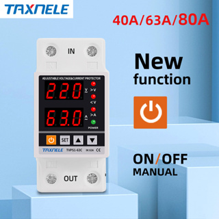 Dual Display 40A 63A 230V Din Rail Adjustable digital Over Under Voltage Relay Surge Protector Limit Over Current Protection