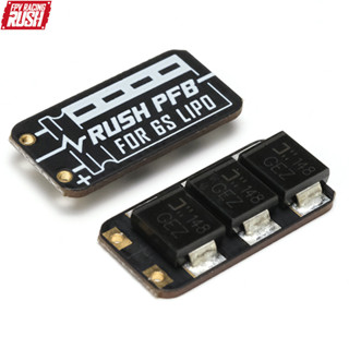 Rushfpv RUSH PFB LITE บอร์ดกรองพลังงานไฟฟ้า พร้อม 35V 470UF สําหรับ 6S LIPO FPV Brushless ESC Stacks DIY