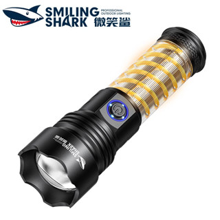 Smilingshark SD8106 ไฟฉาย LED M77 ไฟฉาย Super Bright ทังสเตนแสงอุ่นไฟแรง Type-C แบบชาร์จไฟได้ 6 โหมด Zoomable กันน้ำสำหรับตั้งแคมป์ในครัวเรือน