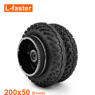 L-faster ล้อสเก็ตบอร์ดนิวเมติก 8 นิ้ว ล้อคู่ 200x50 สําหรับผู้ใหญ่