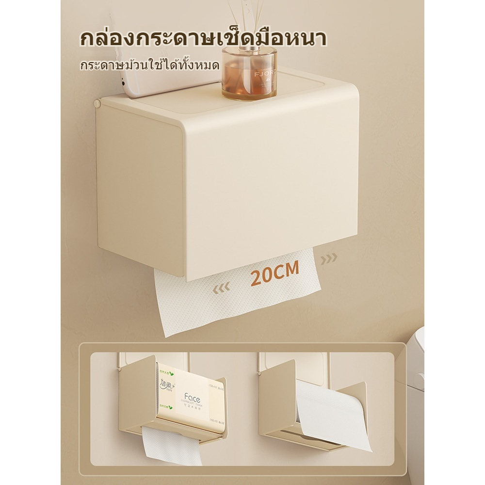 YUN JIE YA ราวแขวนผ้าขนหนู อลูมิเนียม ไม่ต้องเจาะรู สีขาว สําหรับติดผนังห้องน้ํา ราคา ถูกที่สุด ดีลบีเคเค แกลเลอรีภาพที่ 6