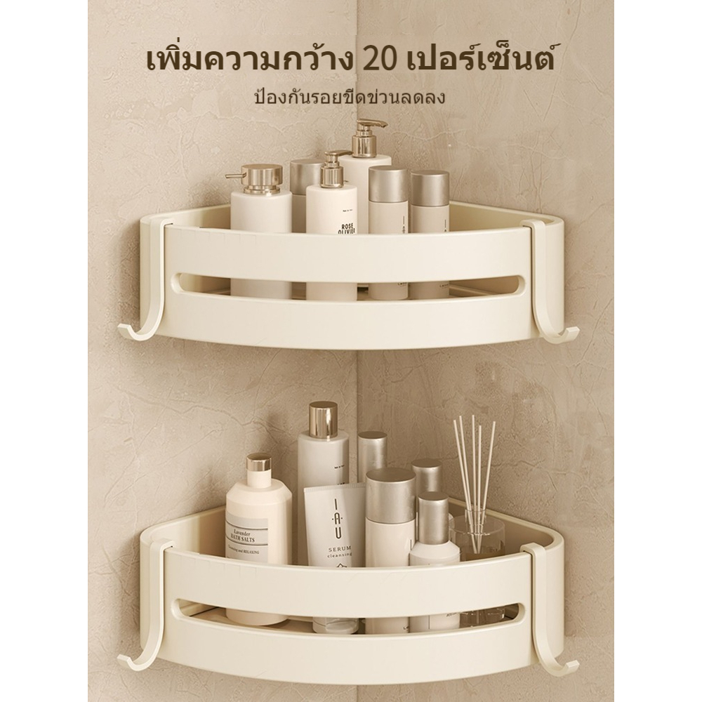 YUN JIE YA ราวแขวนผ้าขนหนู อลูมิเนียม ไม่ต้องเจาะรู สีขาว สําหรับติดผนังห้องน้ํา ราคา ถูกที่สุด ดีลบีเคเค แกลเลอรีภาพที่ 7