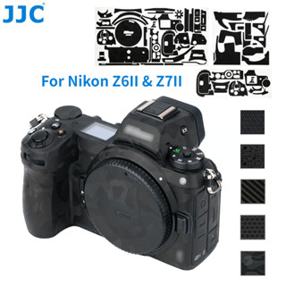 JJC สติกเกอร์ตกแต่งฟิล์มป้องกันรอยขีดข่วน สำหรับตัวกล้อง Nikon Z6II Z7II, 3M วัสดุที่ไม่ตกค้างสติกเกอร์ป้องกัน