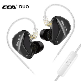 Cca DUO ชุดหูฟังอินเอียร์ แบบไดนามิกคู่ เสียงเบส HiFi PR2 ZNA EDXPRO