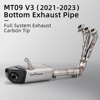 ท่อไอเสีย แบบเต็ม สําหรับ mt09 XSR900 V3 2021-2023
