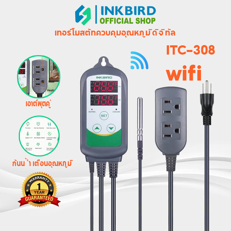 Inkbird WiFi ITC-308 เครื่องวัดอุณหภูมิดิจิทัล เทอร์โมสตัท ควบคุมการหมัก การเพาะพันธุ์ การเพาะพันธุ์ เรือนกระจก