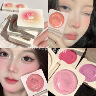 Pink COCO บลัชออนพาเลทครีม เนื้อแมตต์ ให้ความชุ่มชื้น 7 สี