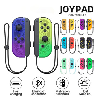 Joypad จอยสติ๊กควบคุม เกมแพด 6 แกน Gyro สวิตช์ควบคุมแบบไร้สาย พร้อมฟังก์ชั่นปลุก สวิตช์ควบคุม JoyPad