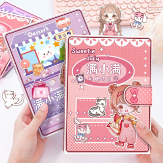 【Well11】นังสือการ์ตูน หนังสือแฮนด์เมด Quiet Book Sticker DIY/สติ้กเกอร์น่ารัก หนังสือของเล่น  แฮนด์เมด ของขวัญให้เด็ก ๆ