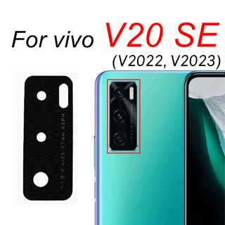 Trafalgar อะไหล่ฝาครอบเลนส์กล้องหลัง สําหรับ vivo V20 SE V2022 V2023