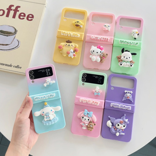 SANRIO เคสป้องกันโทรศัพท์มือถือ ลายซานริโอ้ พร้อมบานพับ สําหรับ Samsung Galaxy Z Flip 4 3 ZFlip4 ZFlip3 Flip4 Flip3