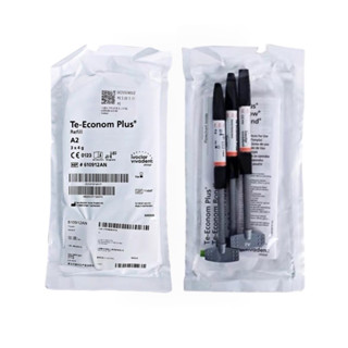 Ivoclar Vivadent คอมโพสิตเรซิ่น 4 กรัม * 3 ชิ้น วัสดุทันตกรรม