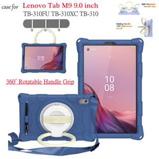 360 Degree Rotating Stand For Lenovo Tab M9 9.0 inch TB310FU TB310XC TB-310 Soft Silicone Case Shockproof Sweatproof Cover Lenovo TabM9 (HD) WiFi