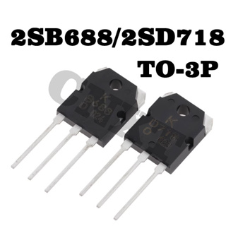 10 ชิ้น/ล็อต 2SB688/B688 2SD718/D718 นำเข้าขาตั้งกล้อง / จับคู่เครื่องขยายเสียงใหม่