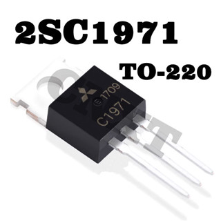 5 ชิ้น/ล็อต 2SC1971 ใหม่ TO-220 ทรานซิสเตอร์ความถี่สูง