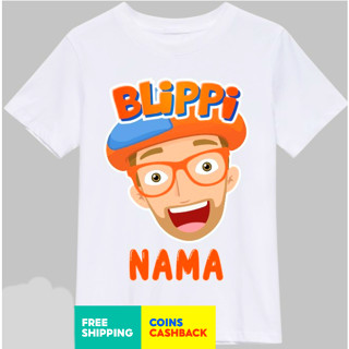 Blippi เสื้อยืดเด็กและผู้ใหญ่ ชื่อกําหนดเอง