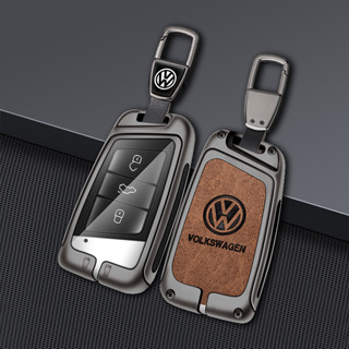 [พร้อมส่ง] เคสกุญแจรีโมทรถยนต์ โลหะผสมสังกะสี สําหรับ VW Magotan Passat B8 Golf