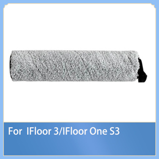 แปรงลูกกลิ้งหลัก อุปกรณ์เสริม สําหรับเครื่องดูดฝุ่นไร้สาย Tineco IFloor 3 IFloor One S3