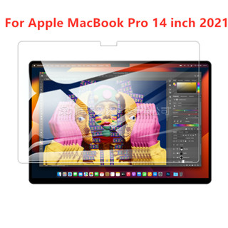 ฟิล์มกระจกนิรภัยกันรอยหน้าจอแล็ปท็อป สําหรับ Apple MacBook Pro 14 นิ้ว 2021