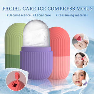 Ice Facial Roller Facial Eye นวดเย็นเพื่อกระชับรูขุมขนประคบน้ำแข็ง Detumescence Lifting And Firming Skin Massage Tool ICECUBES