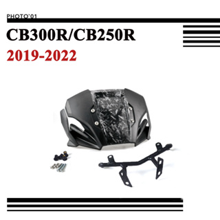 Psler ชิวหน้า บังลม กระจกหน้ารถ กระจกกันลม สําหรับ Honda CB300R CB250R 2015 2016 2017 2018