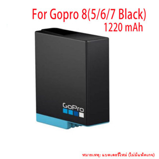 แบตเตอรี่ อุปกรณ์เสริม สําหรับ เครื่องชาร์จ Gopro 8 black (hero 5/6/7 สีดํา) ใช้แล้ว