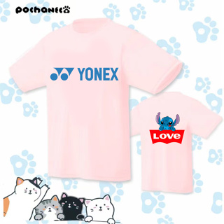 Yonex เสื้อกีฬาปิงปอง ระบายอากาศ แบบแห้งเร็ว ลายการ์ตูน Stitch แฟชั่นฤดูร้อน สําหรับผู้ชาย และผู้หญิง 2023