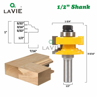 Lavie ดอกสว่านเราเตอร์ 1/2 ก้านคลาสิก พลิกกลับได้ และดอกเร้าเตอร์ 1 ชิ้น สําหรับงานไม้ MC03076