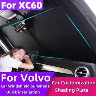 ม่านบังแดดกระจกหน้ารถยนต์ อุปกรณ์เสริม สําหรับ Volvo XC60 2010-2023