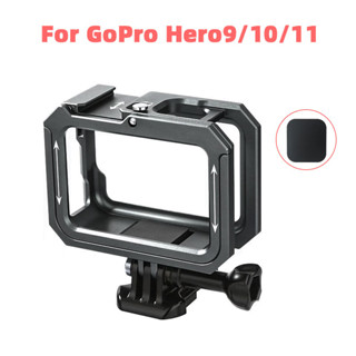 กรอบเคสอลูมิเนียม สําหรับ Gopro Hero 9 10 11